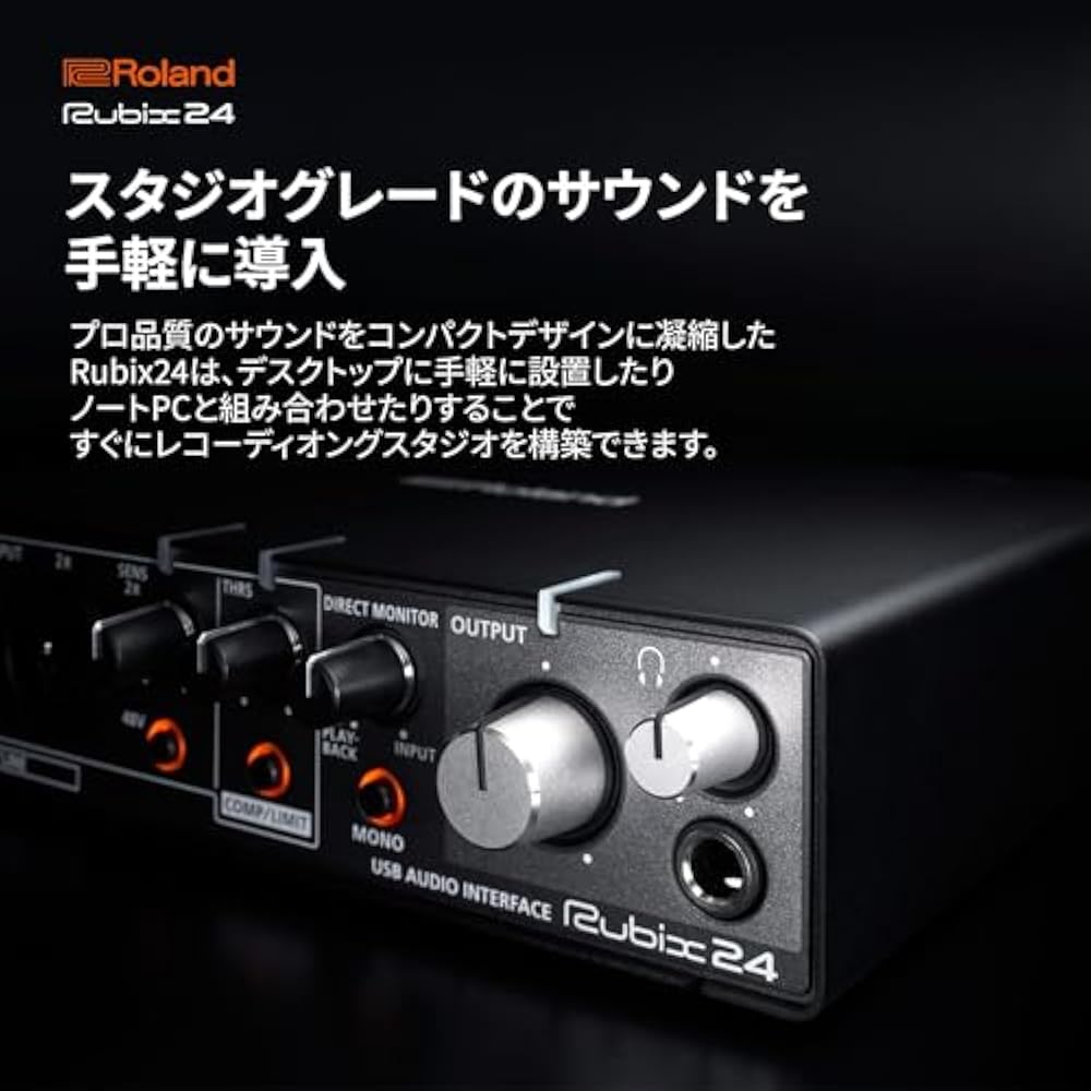 Roland USB audio interface Rubix24