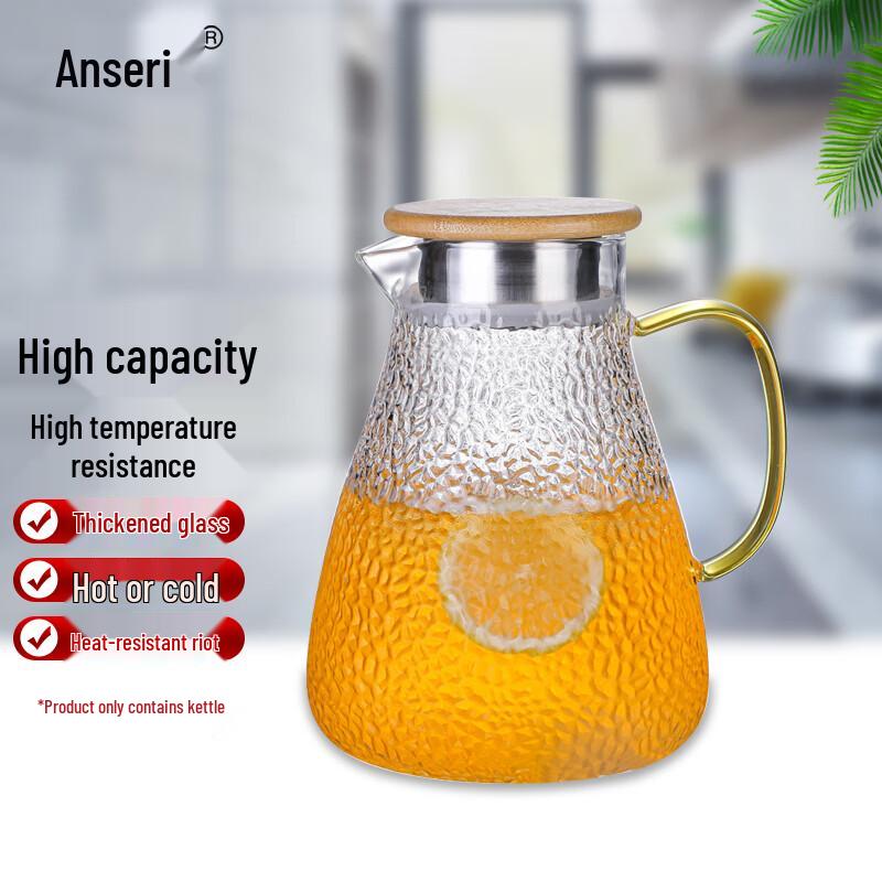 Ansairui 1.8L Heat-Resistant Hammered Water Pitcher