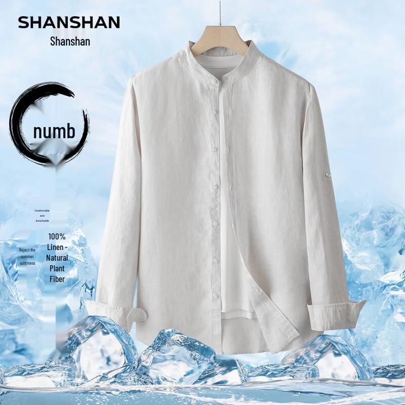 SHANSHAN Men s 100% Linen Long Sleeve Shirt S/165