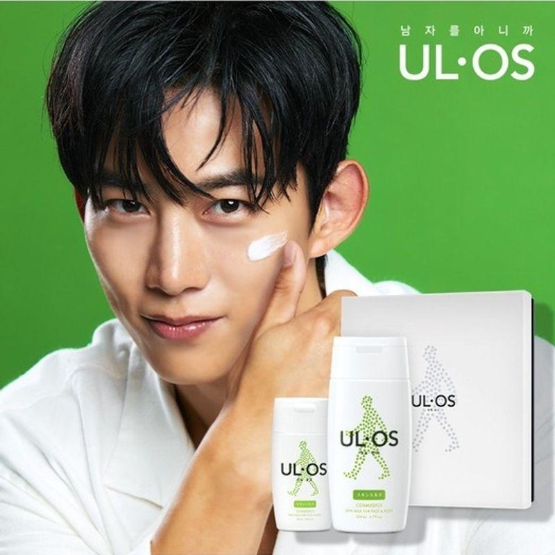 

[Urus] Pocket Plus Set (Medium-Dry/Complex) dry skin