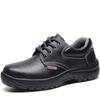 Steel Toe Anti-Smash Anti-Static Safety Work Shoes