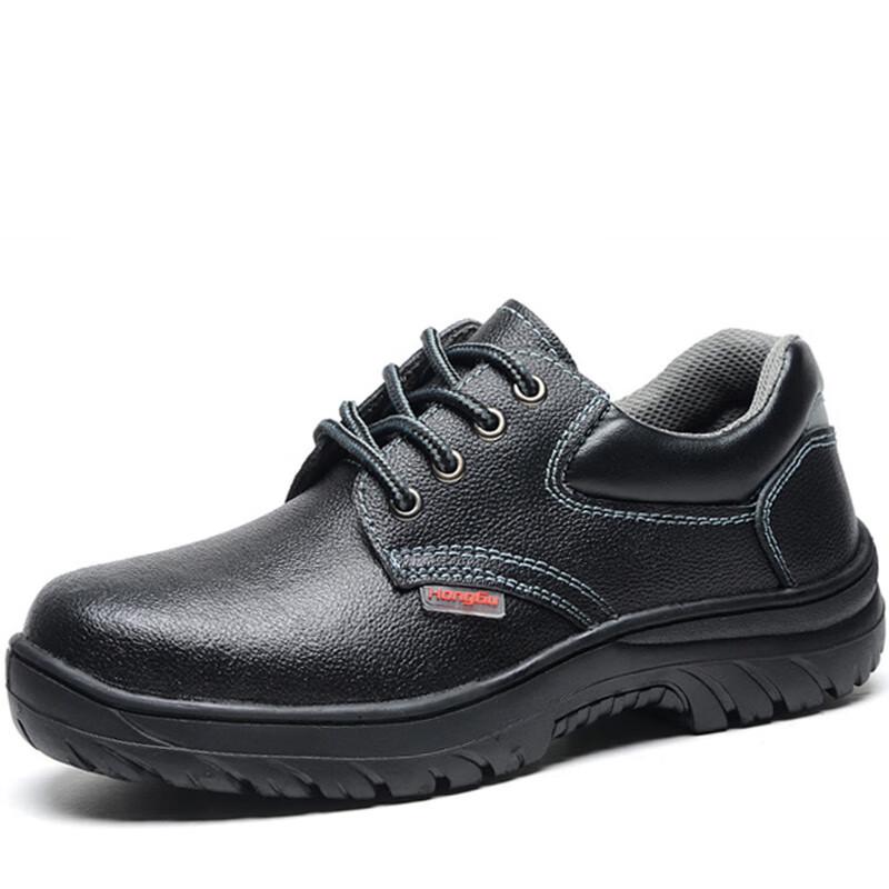 Steel Toe Anti-Smash Anti-Static Safety Work Shoes