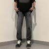European and American High Street Cross Jeans Men's American Hip Hop Vibe Style Street Loose Straight Flared Pants