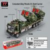 Alloy Anti-Aircraft Missile Artillery Vehicle Toy - Pull-Back Car for Boys Aged 1-6