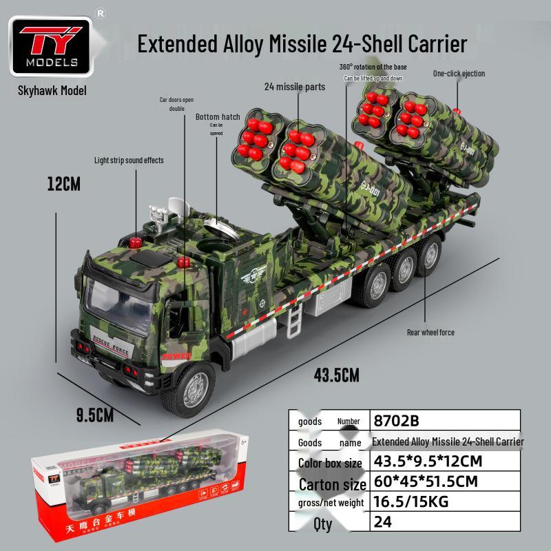 Alloy Anti-Aircraft Missile Artillery Vehicle Toy - Pull-Back Car for Boys Aged 1-6