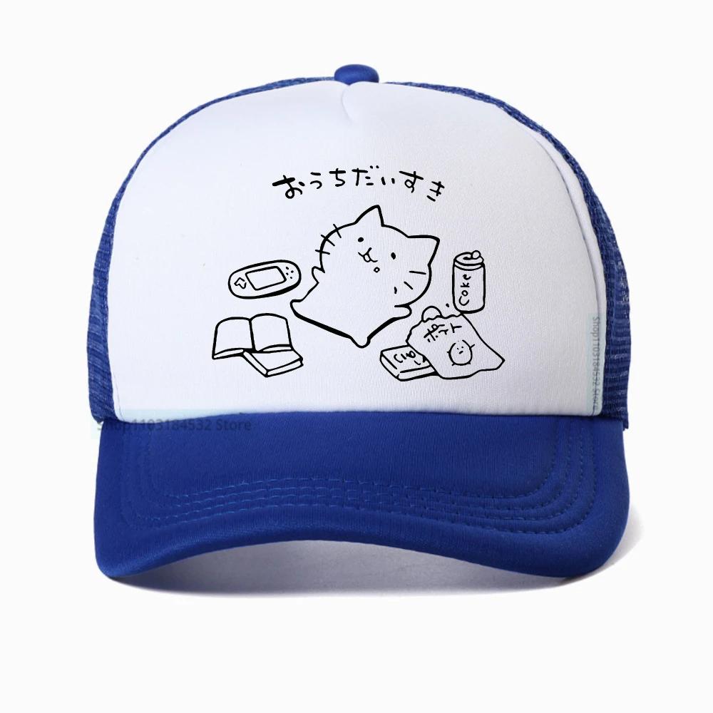 Japanese Style No Plan Cat Print baseball cap for Unisex Women Funny Summer snapback hats Kawaii Kitty Cat Lover Breathable hat