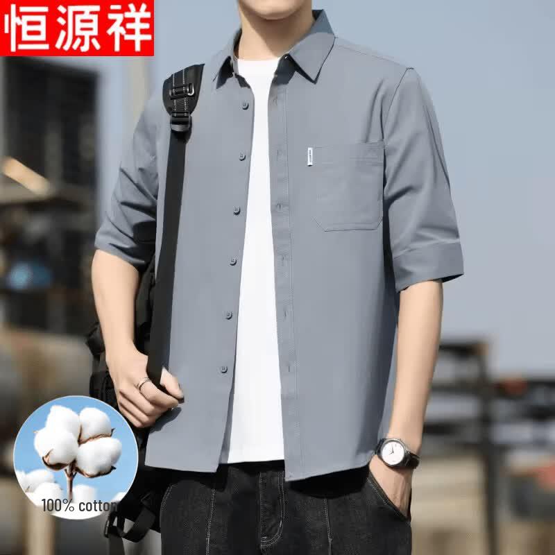 Men's Pure Cotton 3/4 Sleeve Casual Shirt