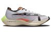 Nike ZoomX Vaporfly Next% 2 'Mismatch' FB1846-101