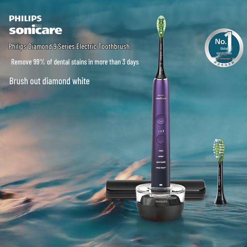 

Philips DiamondClean 9000 Series Sonic Electric Toothbrush