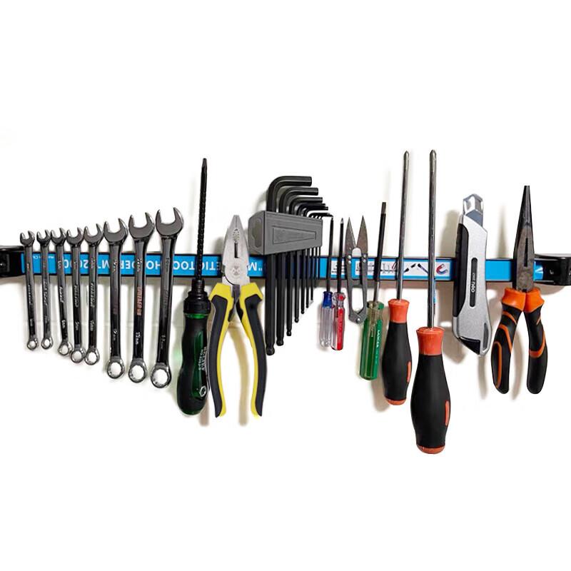 Lijiu Hong Magnetic Tool Holder Strip