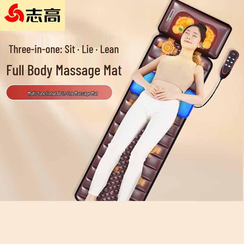 

CHIGO Full Body Massage Mat CN plug (adapter included)