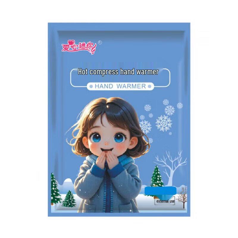 

Mini Self-Heating Hand Warmer Patches