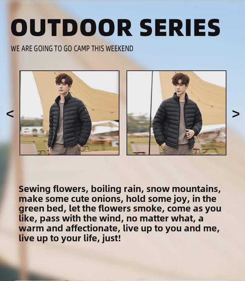 Men's YaYa Stand Collar Down Jacket 2024: Winter Slim Fit, Short, Simple, Warm, All-Match