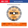 JiaJieShi Diamond Cutting Disc for Wall Slotting, Tile, and Marble - Dry Cutting Blade for Angle Grinders