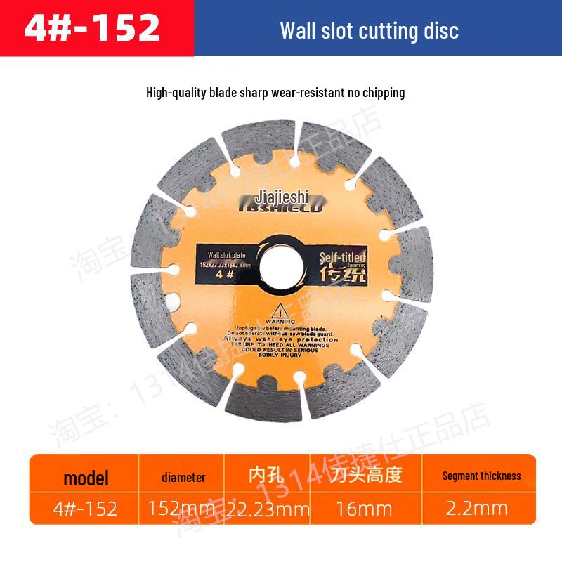 JiaJieShi Diamond Cutting Disc for Wall Slotting, Tile, and Marble - Dry Cutting Blade for Angle Grinders