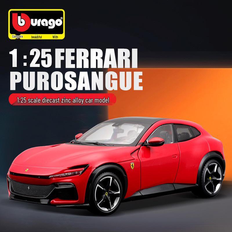 

Bimego 1:25 Орнамент модели внедорожника Ferrari Purosangue