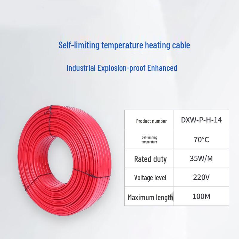 Xinyu Self-Regulating Electric Heat Trace Cable