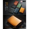 Modiko Wallet Men's Bifold Tochigi Leather Genuine Leather Mini Japanese-Made Bifold Wallet Large Capacity Box-Type Coin Purse Small Wallet