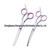 All-Steel Pet Grooming Scissors Set: Flat-Tooth & Curved Trimmers for Dog Hair Care.