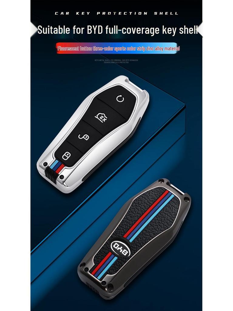 BYD Qin, Dolphin, E2, Yuan, E3, E6 Plus Key Cover and Metal Keychain Shell