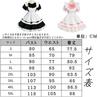 AOTYP Maid Cafe Cute Short Halloween Complete School Otaku Size 3XL Costume, Cosplay, Maid, Ribbon, Length, Costume, Women's, Set, Cosplay, Events,