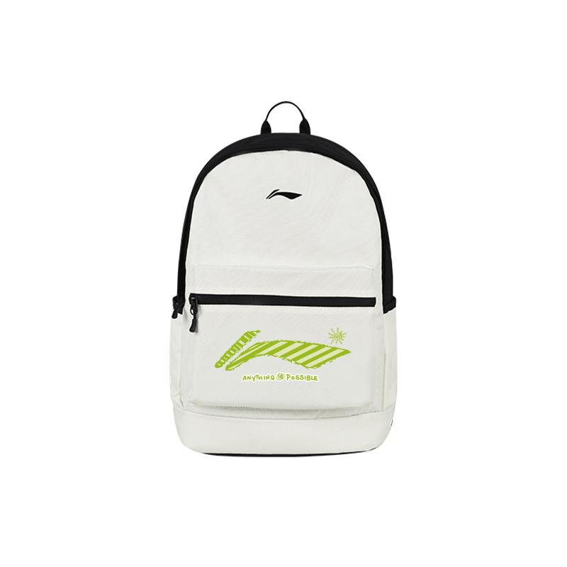 Li Ning Polyester Backpack Unisex Green YBSU167-6A7