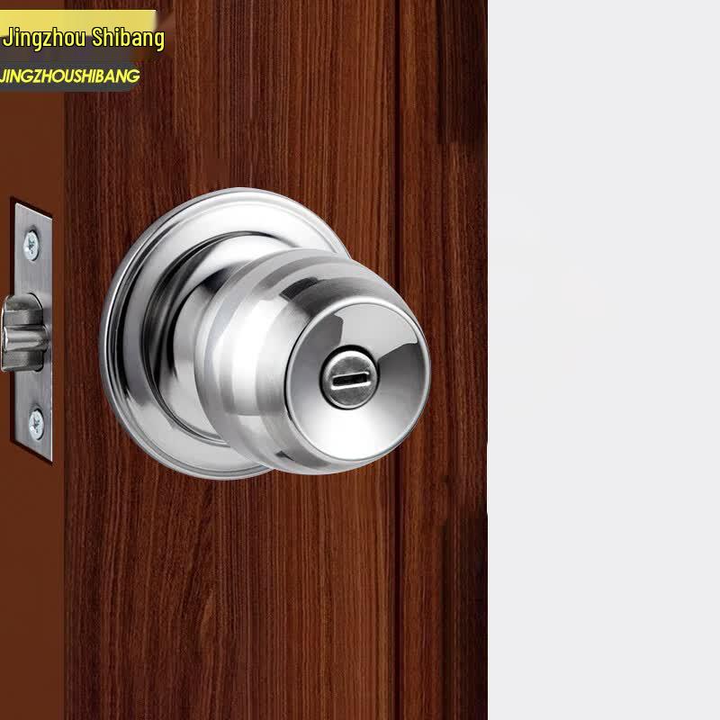 JZSB Universal Round Door Lock