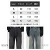 FloRise Wide Leg Plus Loose Size FL347 Men's Jeans, Size, Fit, Navy, S,