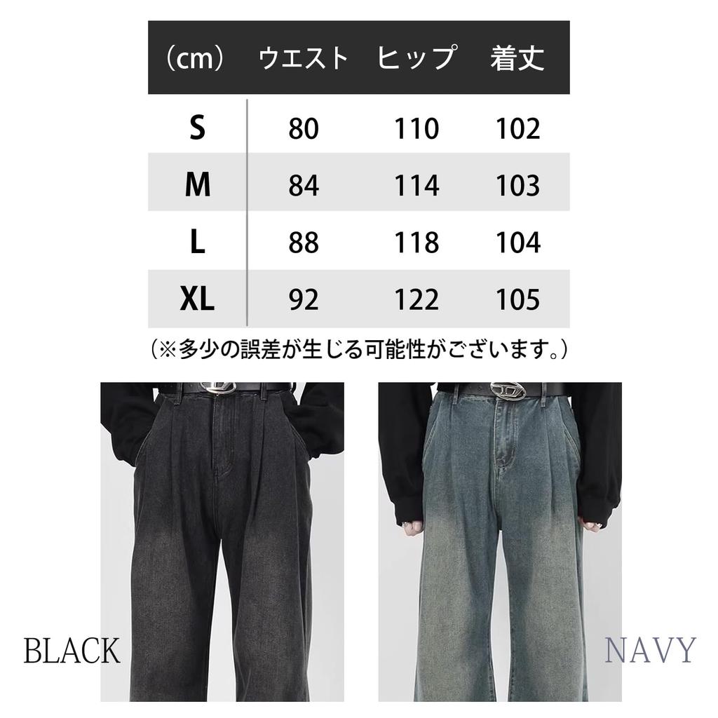 FloRise Wide Leg Plus Loose Size FL347 Men's Jeans, Size, Fit, Navy, S,