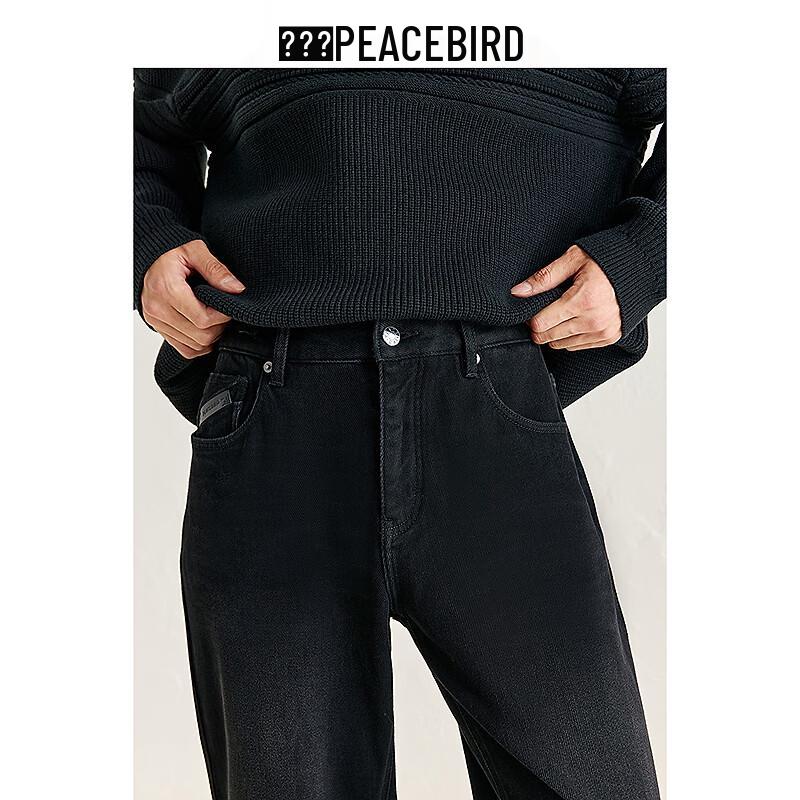 Peacebird Men's Chenille Lined Winter Straight-Leg Jeans