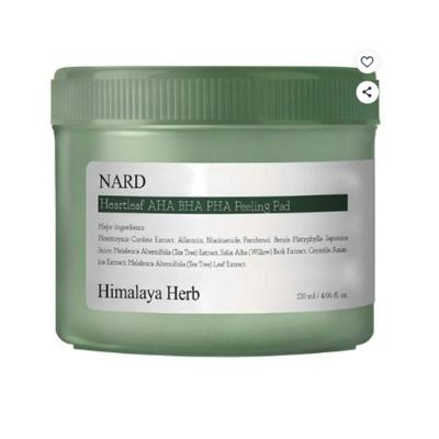 NARD Bouquetiere Heartleaf AHA BHA PHA Peeling Pad 120ml – Δισκάκια Τονωτικού Απολέπισης Πολλαπλών Οξέων για Φροντίδα Πόρων και Λεία Επιδερμίδα (70 Επιθέματα)
