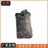 Yongchi Outdoor Walkie-Talkie Pouch