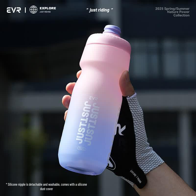 Qiwei EVR Gradient Squeeze Cycling Water Bottle