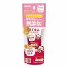 Arau Baby Toothpaste Gel