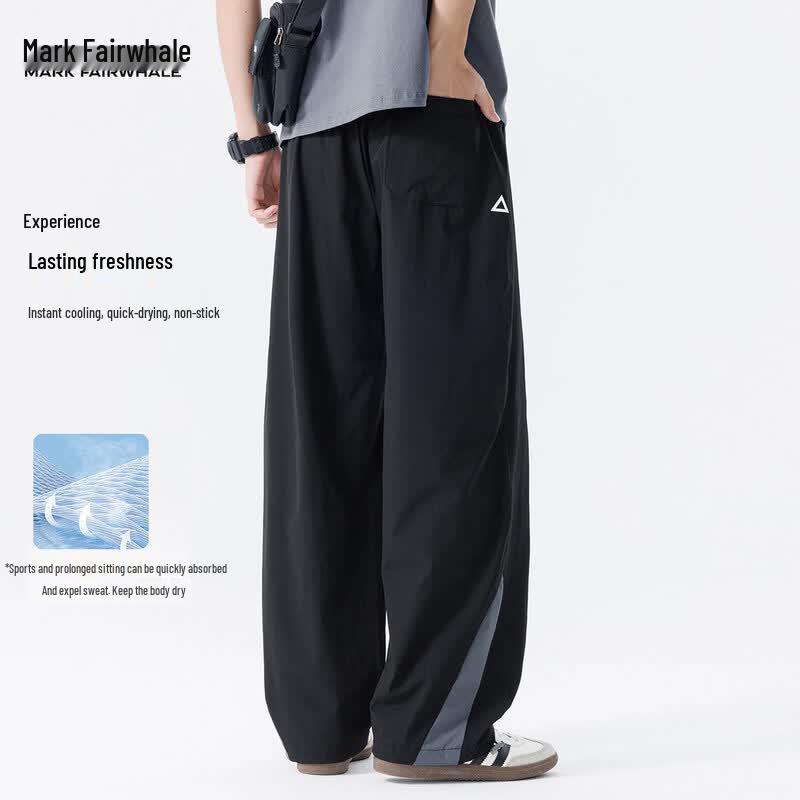 Mark Fairwhale Men s Summer Quick-Dry Loose Sport Pants M