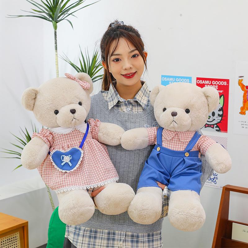 New Couple Teddy Bear Plush Toy Confession Doll Wedding Bed Press Doll Video Game City Redemption Baby