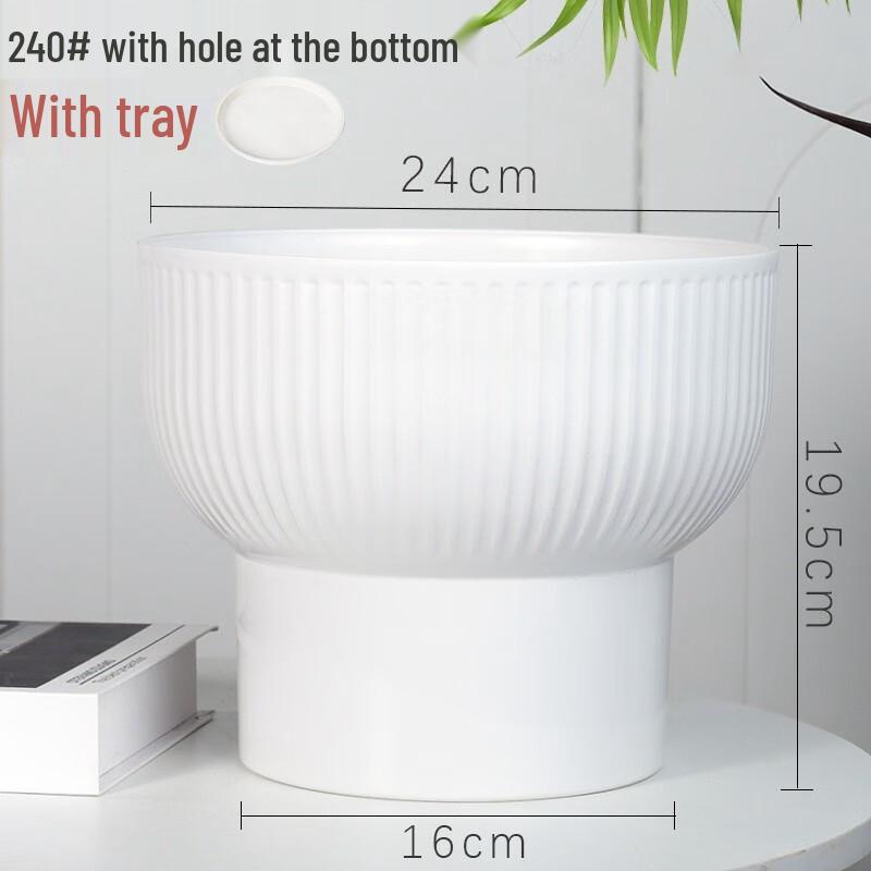 KEYSHEEL High-Legged Plastic Orchid & Plant Pot