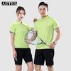 AETEL Men's Quick-Dry Sport Polo & Shorts Set
