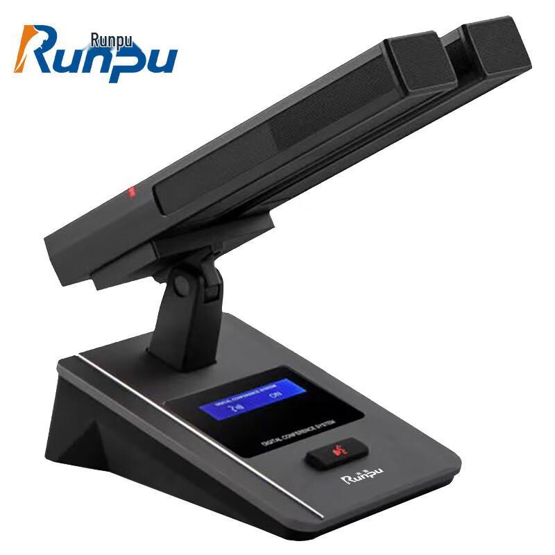 

Runpu Professional Wired Conference Microphone System (CN version)