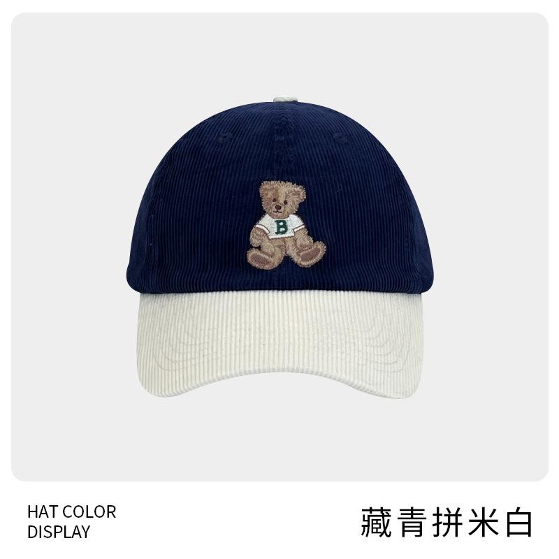 Autumn and Winter Corduroy Parent-child Bear Baseball Cap Big Head Circumference Color Matching Cap Widening Brim Widening Deepening Hat