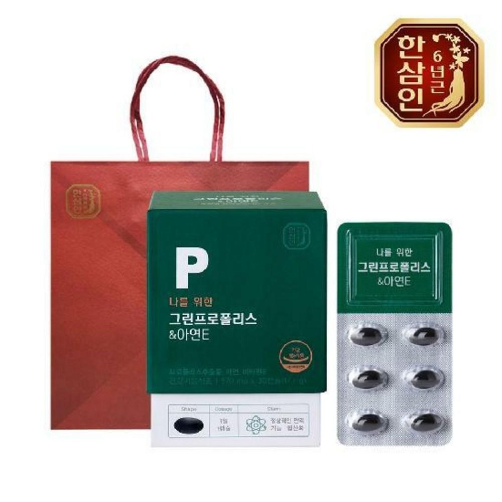 Nonghyup Red Ginseng Hansamin Green Propolis for Me Zinc E 570mg 30 Capsules 1 Pcs