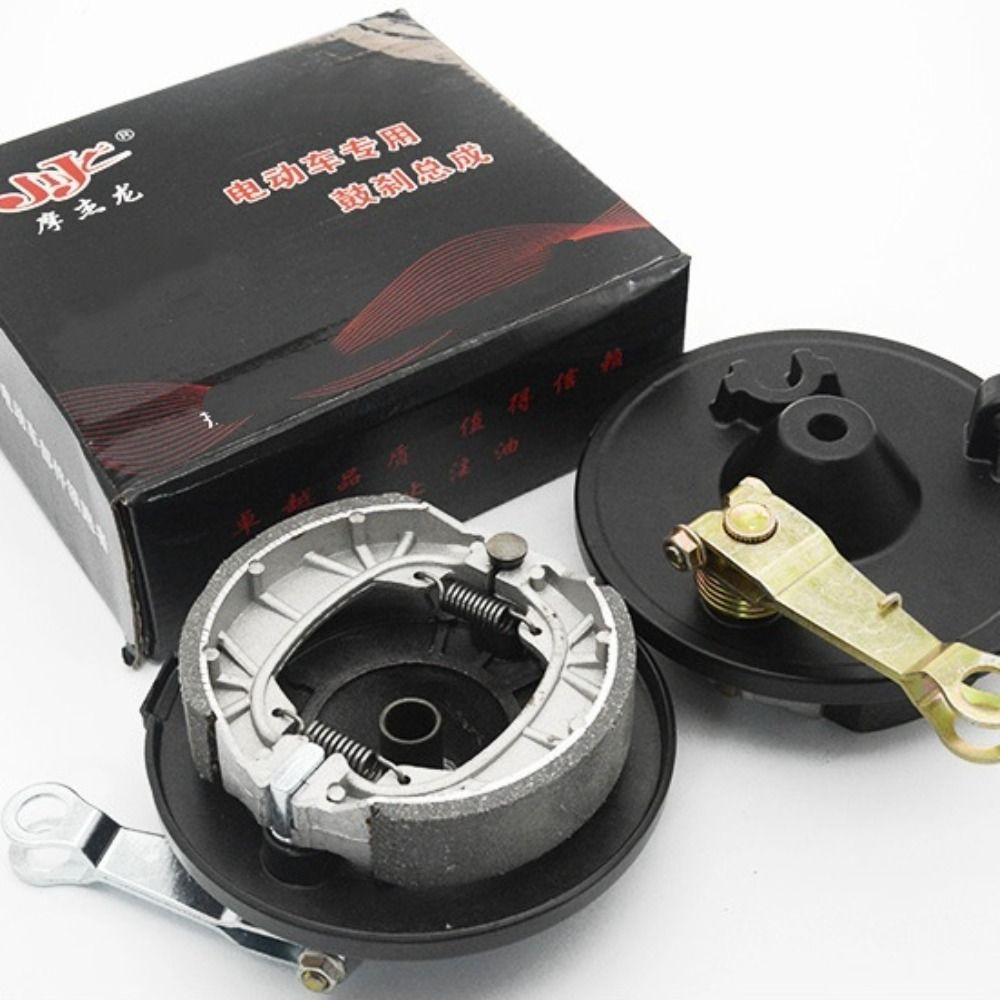 Sensitive Braking 110 Front Drum Brake 110 Type Front Wheel Brake Electric Vehicle Accessories