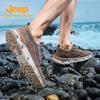 Jeep Men's Outdoor Lightweight Hiking & Water Shoes