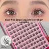 Mengji Shangpin Camellia False Eyelashes: Glue-Free, Self-Adhesive, Large Capacity, Natural-Looking Single Cluster Lashes