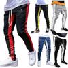 Men's Relaxed Fit Jogger Pants - Casual Style, Autumn/Winter Collection