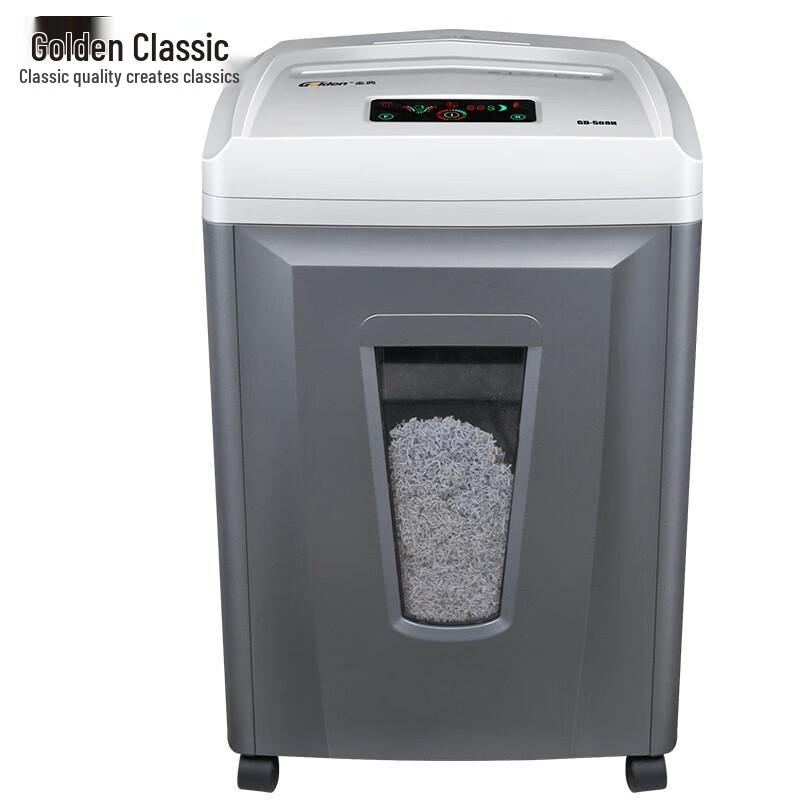 

GOLDEN GD-508H High-Security Cross-Cut Paper Shredder