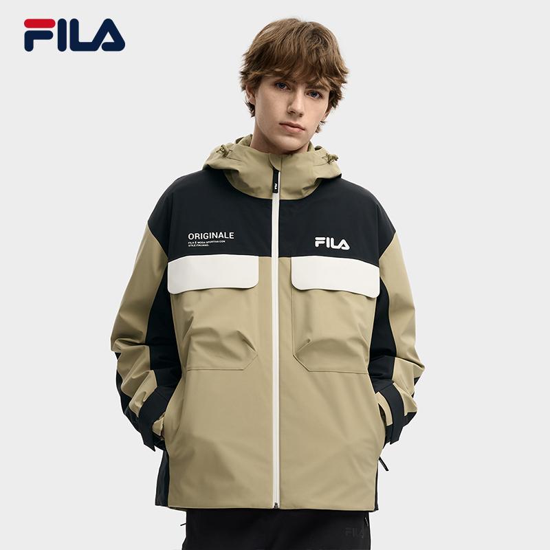 FILA ORIGINALE Down Jacket Men's Algae Brown F11M549921FLK