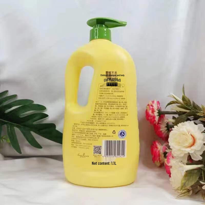 Froschkönig Kinder Kokosöl Shampoo & Duschgel 1.1L