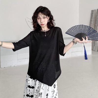 Women's Asymmetrical Round Neck Short Sleeve Casual T-Shirt