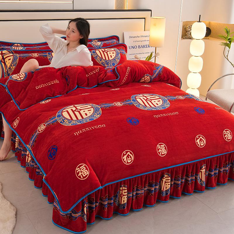 Four-Piece Set Of High-Gram Milk Fleece,4-Pcs Set Of Thickened Milk Fleece,4-Pcs Set Of Maternal And Infant Grade Farley Fleece, Class A